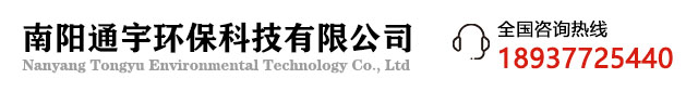 企业通用模版网站