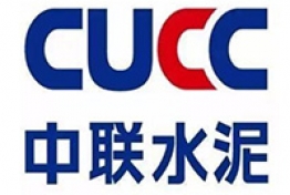 cucc